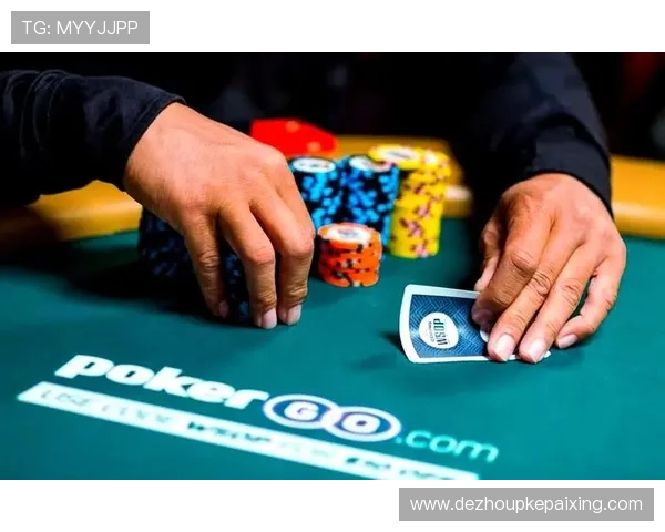 德州扑克中点数大小的比较技巧与实战应用指南