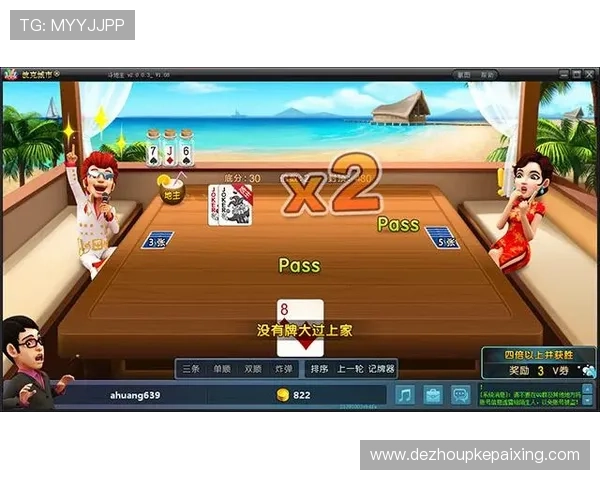 德州扑克在线人机匹配系统详解，轻松享受高品质游戏体验