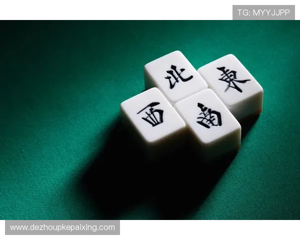 德州扑克自定义房间设置指南助你轻松掌控比赛节奏与玩家体验