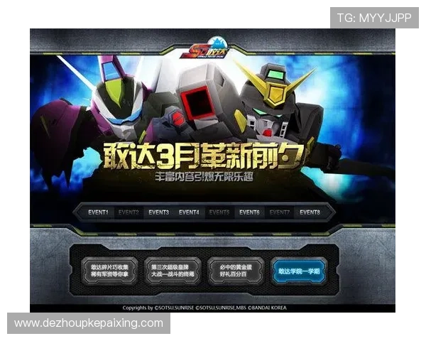 访问gg扑克手机网址，享受高清流畅的扑克游戏乐趣无限