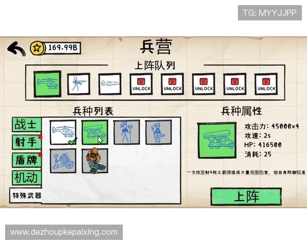 2026年最新德州扑克app网址导航，帮助玩家快速找到官方正规游戏平台入口