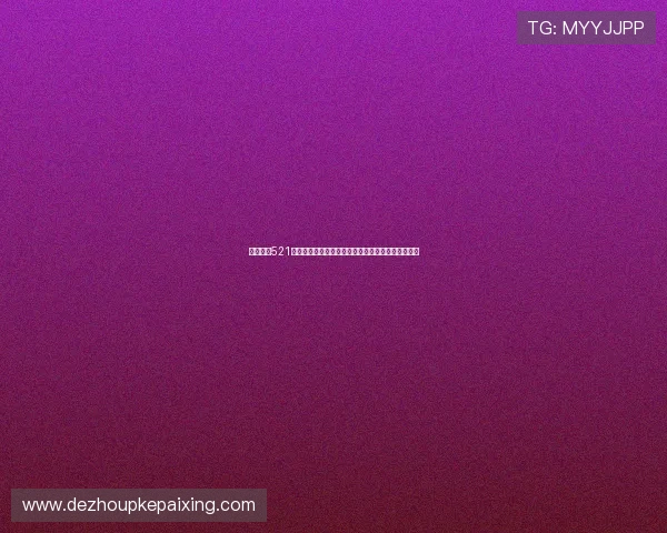 开元棋牌521新手入门指南，快速掌握游戏操作和赢取奖励的方法